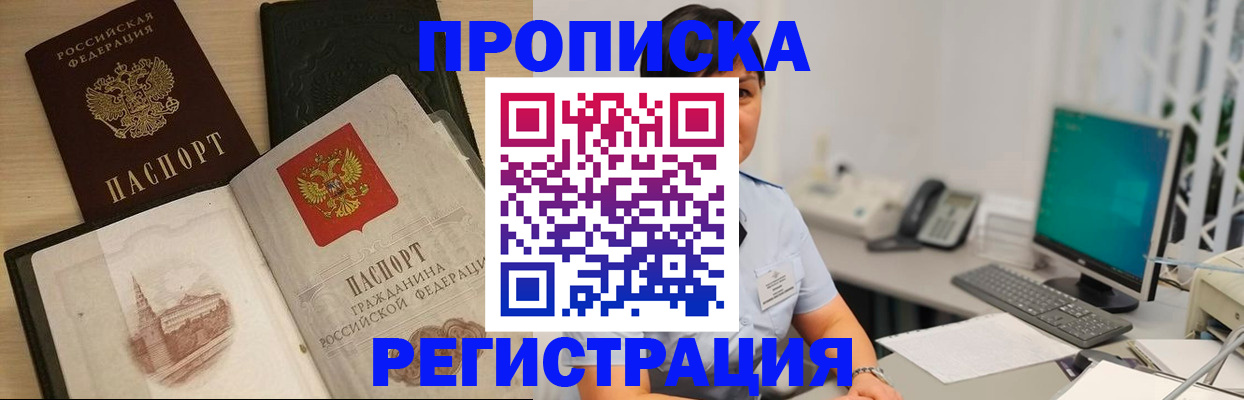 форма 3 в Кохме