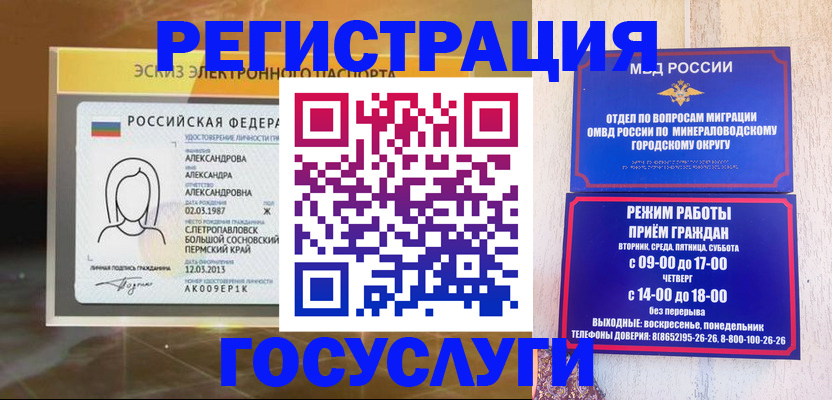 пропишу в квартире в Кохме